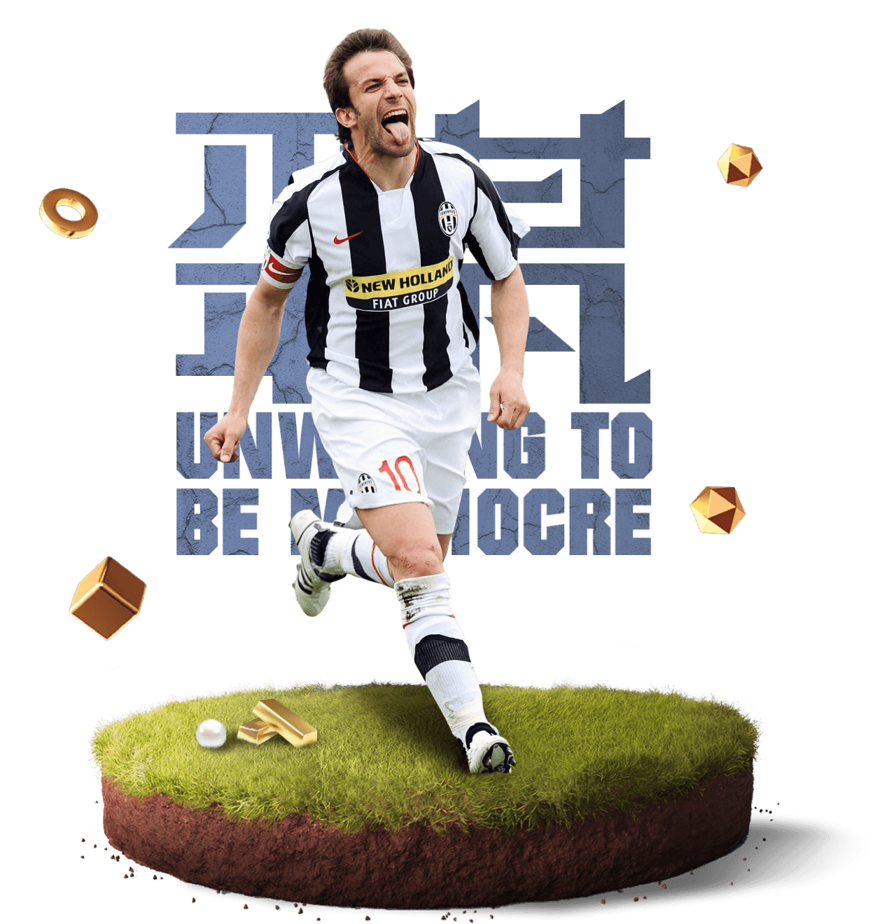 开云体育app追忆艾弗森与76人苦斗之岁：身高不足却颠覆时代，小个子后卫在强硬联盟活得怎样？