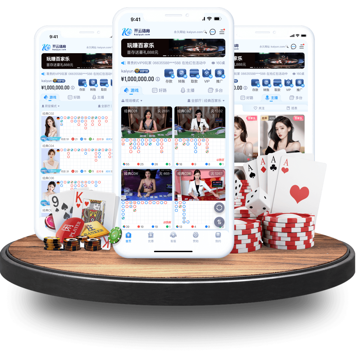 从橄榄球风云到世界舞台，云开体育带你发掘荣耀加持背后的荣耀回顾，见证体育新时代